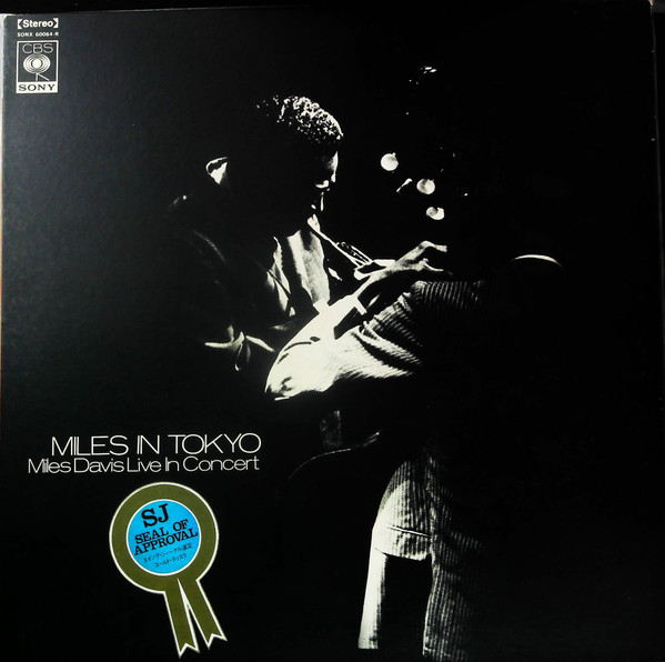 Miles Davis – Miles In Tokyo (2021, Gatefold,180g, Vinyl) - Discogs