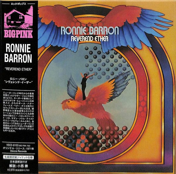 Ronnie Barron – Reverend Ether (1971