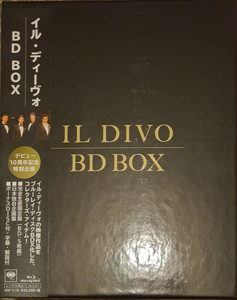 Il Divo – BD Box (2014, Blu-ray) - Discogs