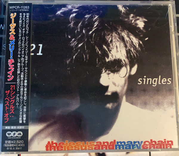 The Jesus And Mary Chain – 21 Singles (2002, CD) - Discogs