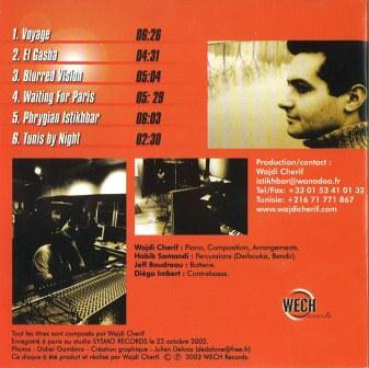 Album herunterladen Wajdi Cherif - فريدجن استخبار Phrygian Istikhbar Acoustic Tunisian Jazz