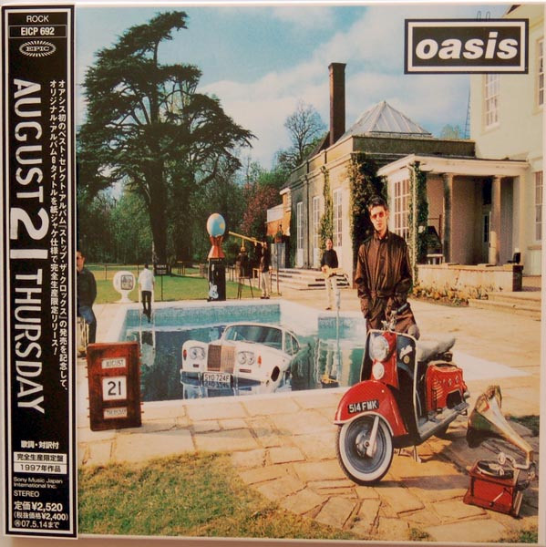 Oasis – Be Here Now (2006, Papersleeve, CD) - Discogs