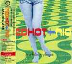 Cover of Red Hot + Rio, 1996-10-05, CD