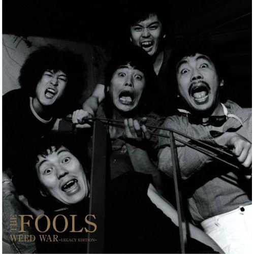 The Fools - Weed War | Releases | Discogs