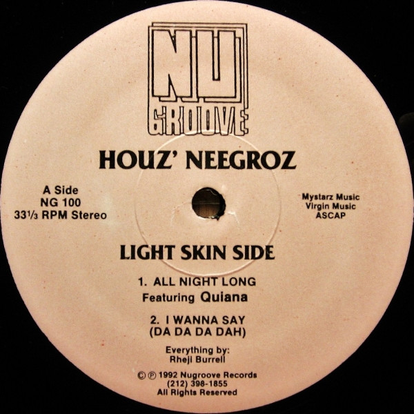 Houz' Neegroz – All Night Long / Keep Dance'n (1992, Vinyl) - Discogs