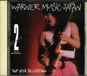 Warner Music Japan Top Hits Selections February 1993 (1993, CD