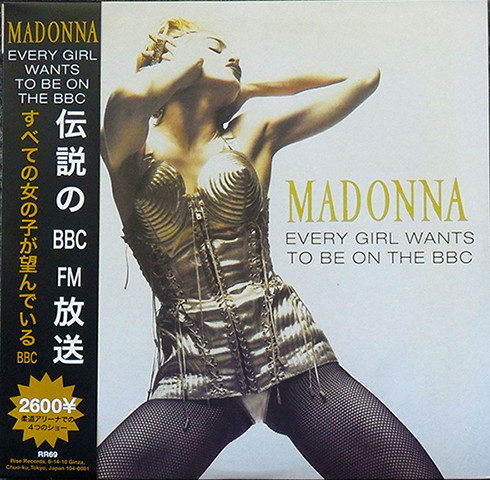 last ned album Madonna - Every Girl Wants To Be On The BBC