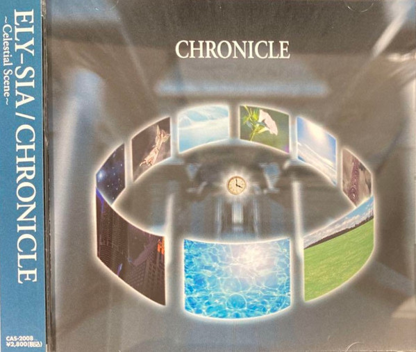 【貴重】ELY-SIA CD「CHRONICLE」イリシア クロニクルラクリマクリスティ
