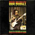 Cover of Rasta Revolution, 1974, Vinyl