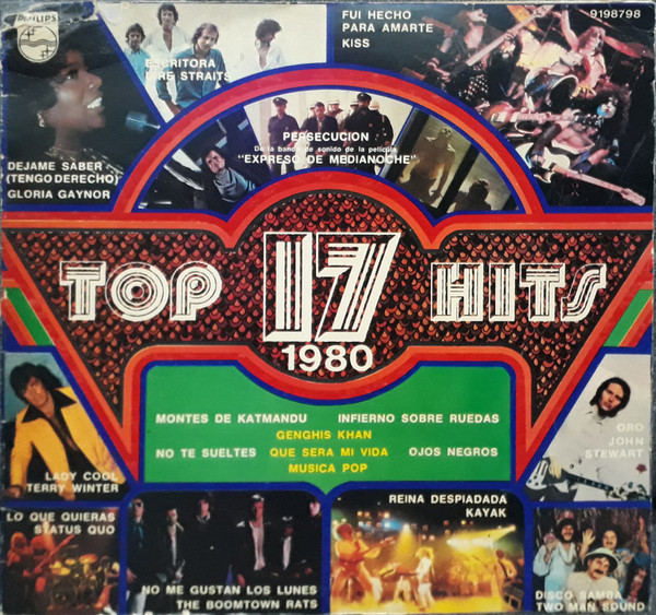 Kør væk salut Kritisere 17 Top Hits 1980 (1980, Vinyl) - Discogs