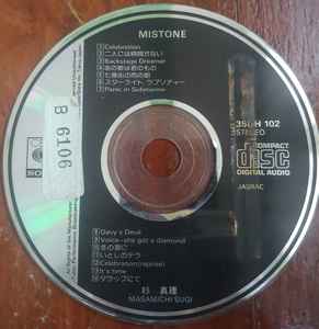 杉真理 – Mistone (1984, CD) - Discogs