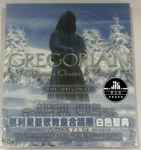 Cover of Christmas Chants & Visions, 2008-12-05, CD