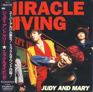 Miracle Diving - Judy And Mary