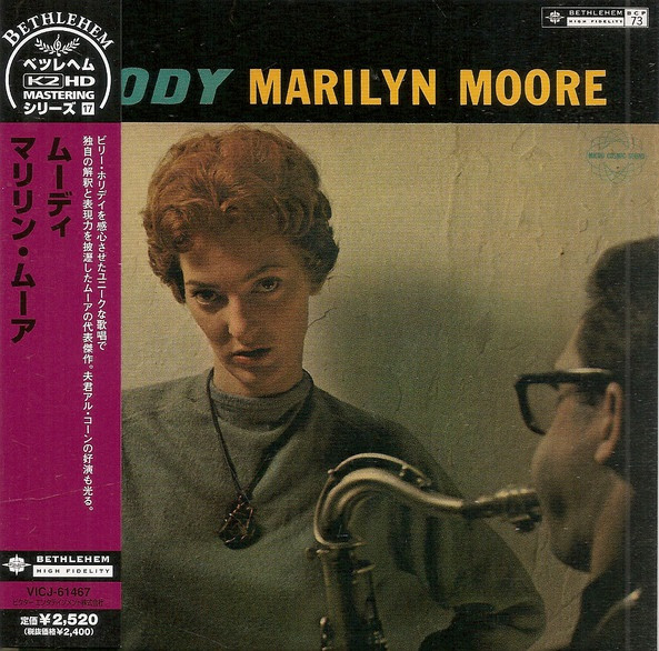 Marilyn Moore – Moody (1957, Vinyl) - Discogs