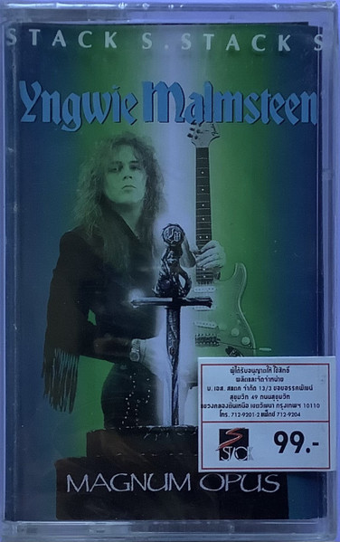 Yngwie Malmsteen - Magnum Opus | Releases | Discogs