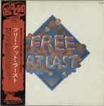 Cover of Free At Last, 1972-07-10, Vinyl