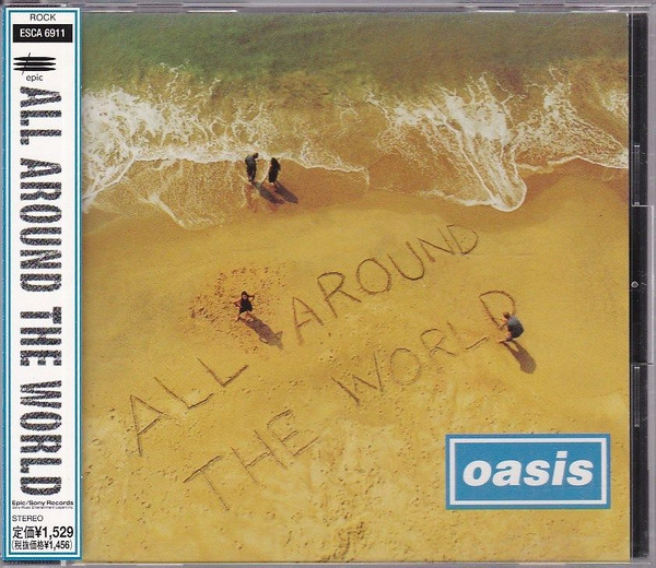 oasis レコード all around the world - 洋楽