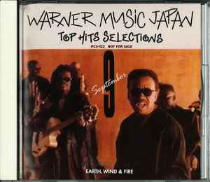 Warner Music Japan Top Hits Selections September 1993 (1993, CD