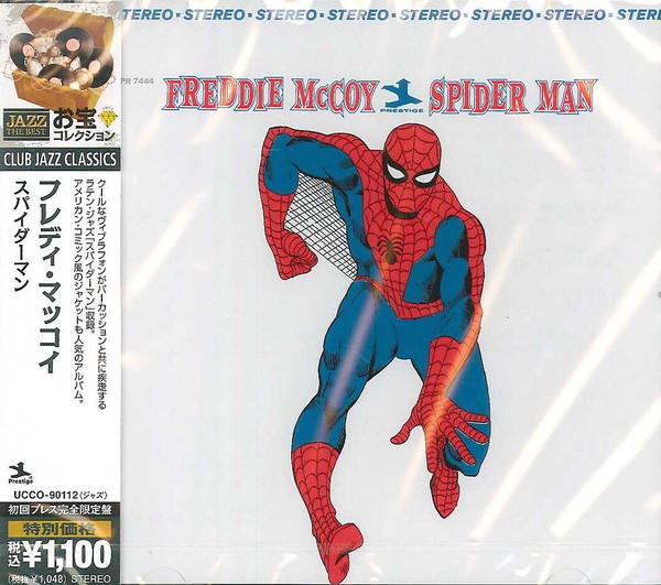 Freddie McCoy – Spider Man (1966, Vinyl) - Discogs