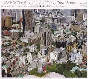 HASYMO - The City Of Light / Tokyo Town Pages