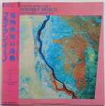 Cover von Fourth World Vol. 1 - Possible Musics, 1980, Vinyl