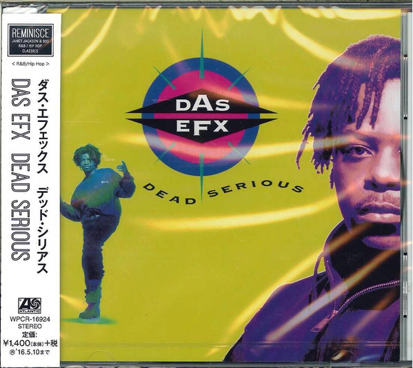 Das EFX – Dead Serious (2015, CD) - Discogs