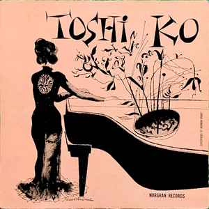 Toshiko Akiyoshi - Toshiko's Piano album cover