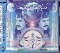 Michael Sembello – The Lost Years (2003, Carton Sleeve, CD) - Discogs