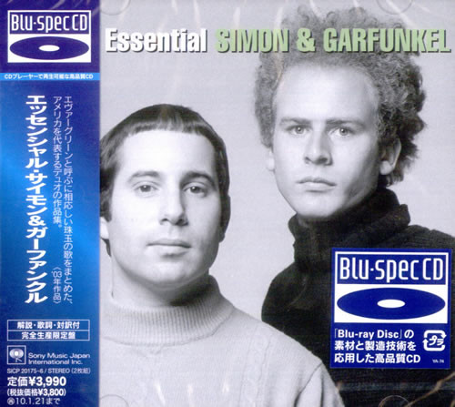 Simon & Garfunkel - The Essential Simon & Garfunkel | Releases