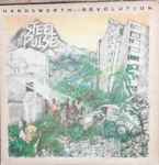 Cover of Handsworth Revolution, 1978-07-00, Vinyl