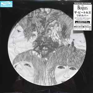 The Beatles - Revolver (Super Deluxe Edition) FULL ALBUM 2022 (NEW ALBUM  2022) 