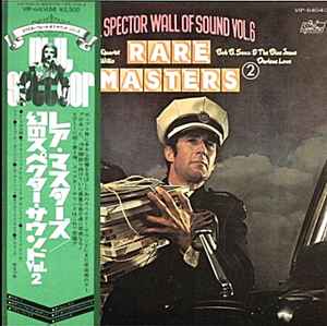 Phil Spector - Rare Masters 2 album cover