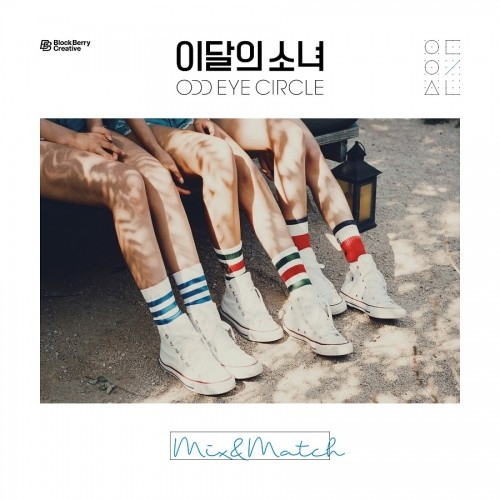 이달의 소녀 Odd Eye Circle – Mix & Match (2020, Normal Edition, CD