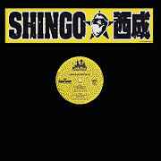 SHINGO☆NISHINARI – Ill西成Blues (Geek Remix) / ゲットーの歌です