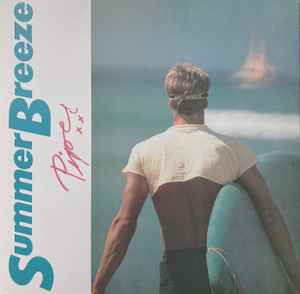 Piper – Summer Breeze (2020, Blue, Vinyl) - Discogs