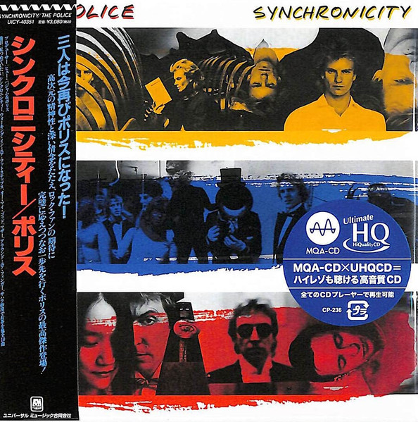 The Police – Synchronicity (2021, Paper Sleeve, MQA-UHQCD, CD