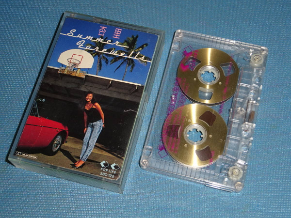 Anri – Summer Farewells (1987, Cassette) - Discogs