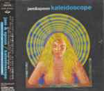 Cover of Kaleidoscope, 1997-09-01, CD