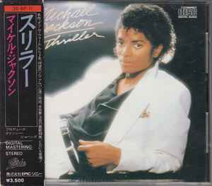 Michael Jackson – Thriller (1983, Gold Disc, CD) - Discogs