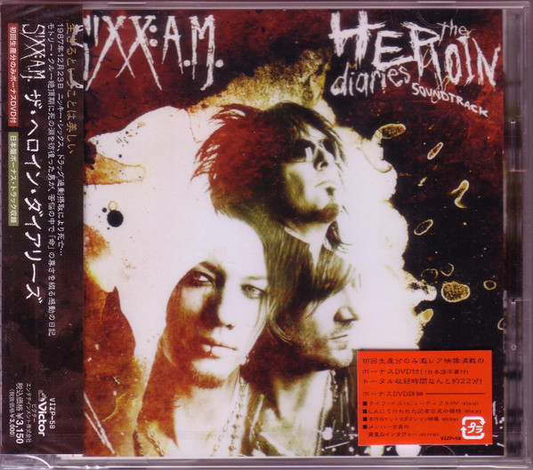 Sixx A M The Heroin Diaries Soundtrack 07 Cd Discogs