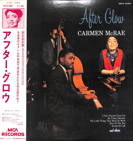 Carmen McRae – After Glow (1973, Vinyl) - Discogs