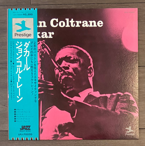 John Coltrane – Dakar (Vinyl) - Discogs