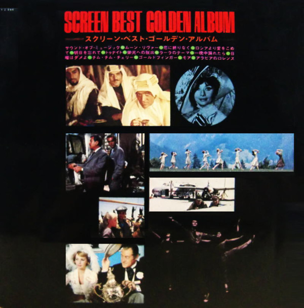 télécharger l'album Enoch Light, Bobby Byrne And His Orchestra - Screen Best Golden Album