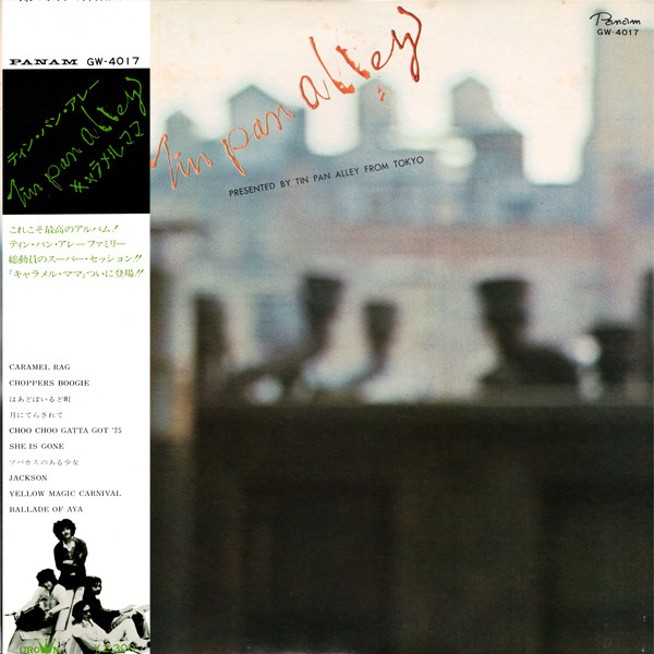 Tin Pan Alley – キャラメル・ママ (1975, Vinyl) - Discogs