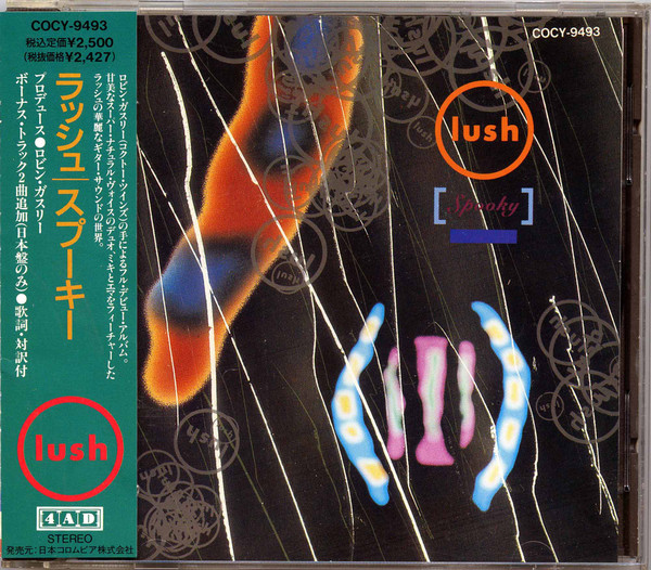 Lush – Spooky (1992, CD) - Discogs