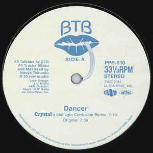 BTB – Dancer (2015, Vinyl) - Discogs