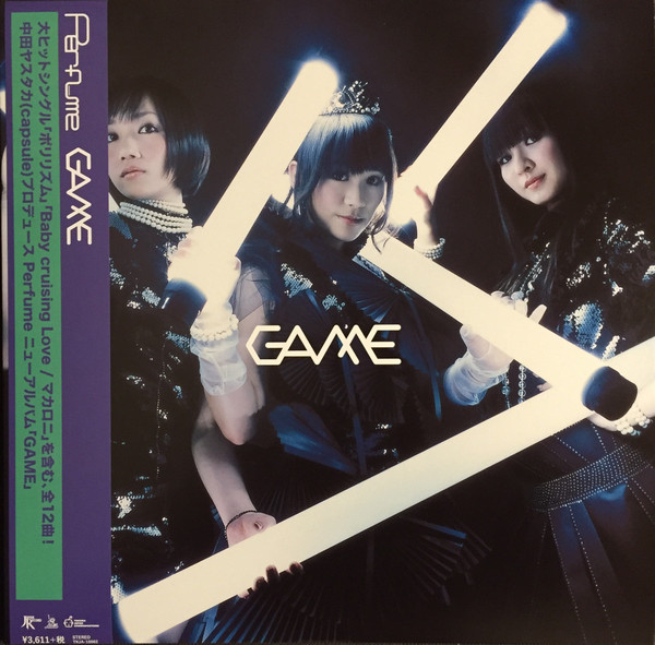 Perfume – Game (2008, CD) - Discogs