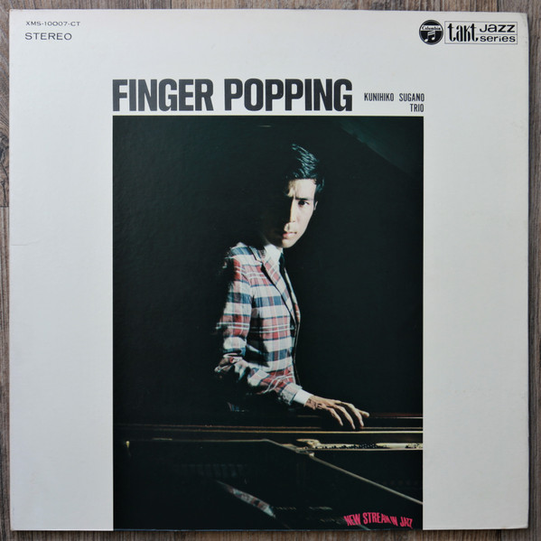 Kunihiko Sugano Trio – Finger Popping (1974, Vinyl) - Discogs