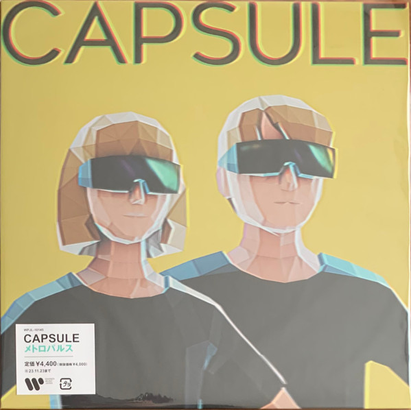 Capsule – メトロパルス (2023