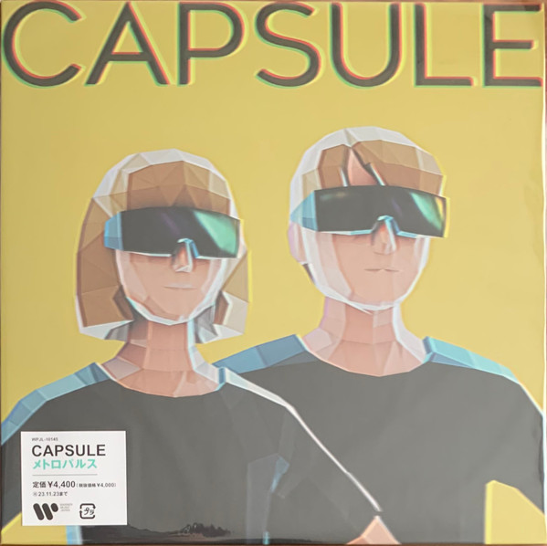 Capsule – メトロパルス (2022, Slipcase, CD) - Discogs